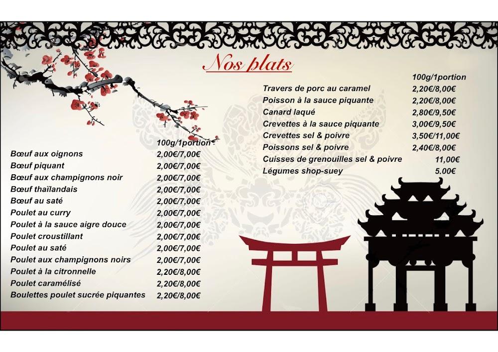 Restaurant Asiatique - Menu Image 1