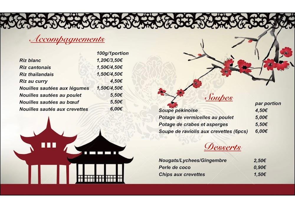 Restaurant Asiatique - Menu Image 2