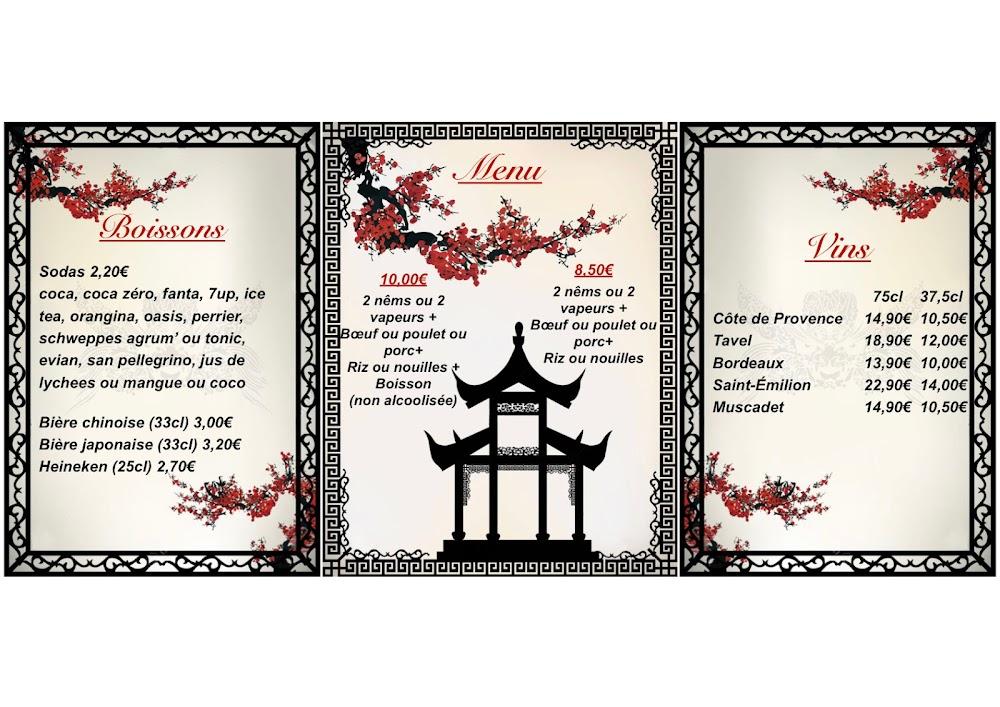 Restaurant Asiatique - Menu Image 4